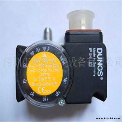 DUNGS冬斯GWA6壓力開關(guān) GW150A6 GW150A5燃燒器壓力開關(guān)