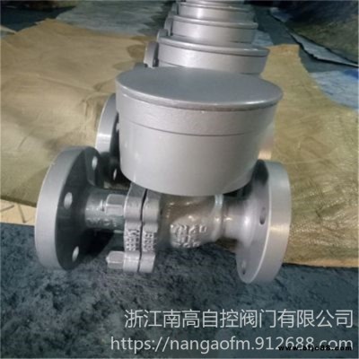 鑄鋼防盜球閥   FDQ41F-25C  帶鎖防盜鎖閉球閥  DN80