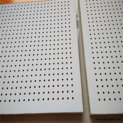 復(fù)合穿孔硅酸鈣吸音板 玻纖吸音板天花板 硅酸鈣吊頂吸音板華新廠家
