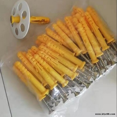 華新巖棉復(fù)合硅酸鈣吸音板吊頂 防火防潮 硅酸鈣板吊頂 巖棉復(fù)合硅酸鈣保溫吊頂 穿孔吸音天板巖棉復(fù)合硅酸鈣吸音板吊頂 防火