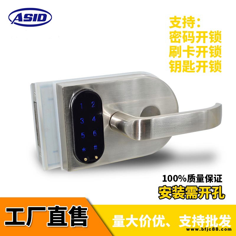 中山辦公用高隔密碼鎖大量供應(yīng)