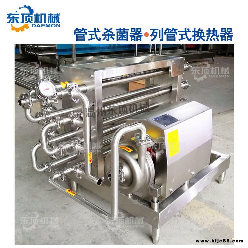 東頂機械 BG型不銹鋼管式巴氏殺菌器,列管式換熱器,管式冷凝器,加熱冷卻換熱器