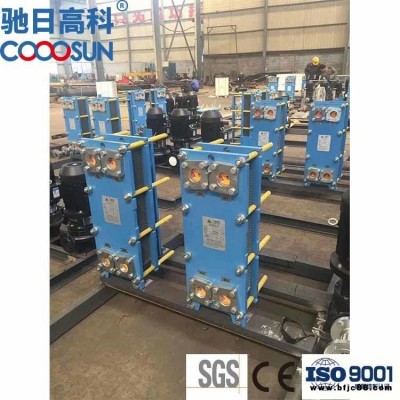 現貨供應GX51傳特板式換熱器 水冷換熱器 不銹鋼換熱器 船用換熱器