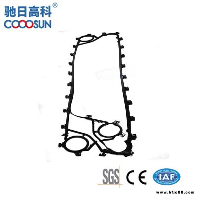 供應(yīng)進(jìn)口品質(zhì)APV換熱器密封墊 換熱器膠條 冷卻器膠條 A055換熱器板片