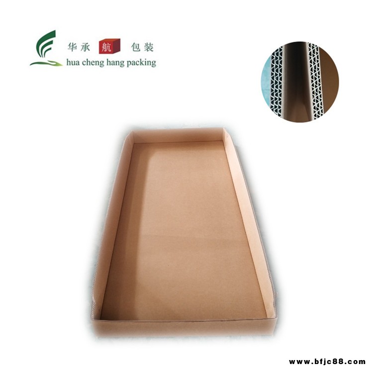全蓋長方形特殊紙箱 加工定做  華承航包裝  白卡瓦楞紙箱