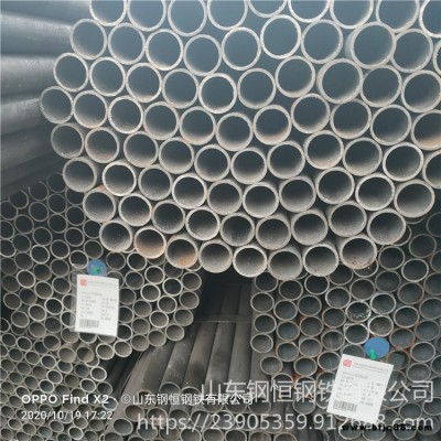 小口徑無(wú)縫鋼管 換熱器用小口徑無(wú)縫鋼管 9948小口徑無(wú)縫鋼管 鋼恒鋼鐵質(zhì)量保證