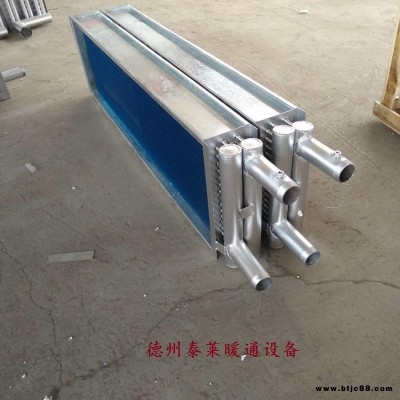 親水箔銅管表冷器定做風機盤管換熱器