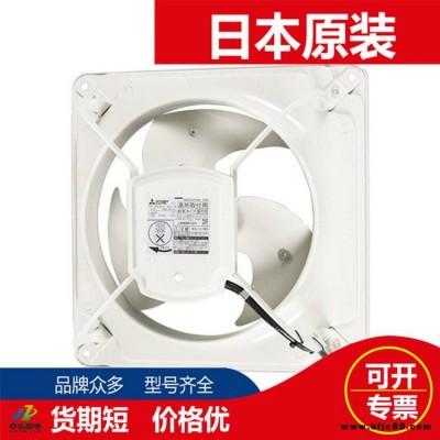 日本Mitsubishi三菱工業風扇換氣扇EWF-30BSA-Q EWF-30BTA