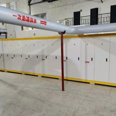 電熱采暖爐 30kW40千瓦電磁壁掛爐 林成 電磁采暖爐廠家 電磁采暖爐價格