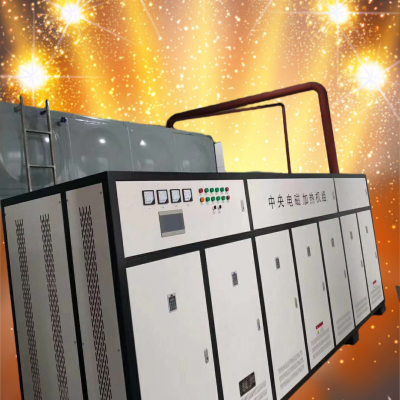 采暖電鍋爐 15kW20千瓦電磁加熱采暖爐 林成 電磁采暖爐廠家 電磁采暖爐價(jià)格