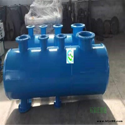 地源熱泵集水器 800法蘭分水器 集分水器供應