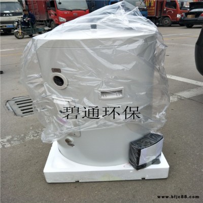 304不銹鋼緩沖水箱 不銹鋼保溫圓水箱 碧通空氣源熱泵緩沖水箱 上海碧通現貨批發