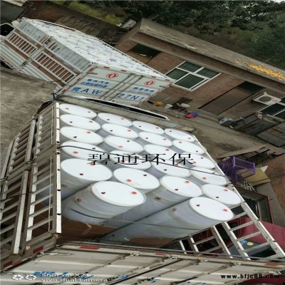 北京 300L空氣能緩沖水箱 工程保溫水箱 碧通空氣源熱泵緩沖水箱
