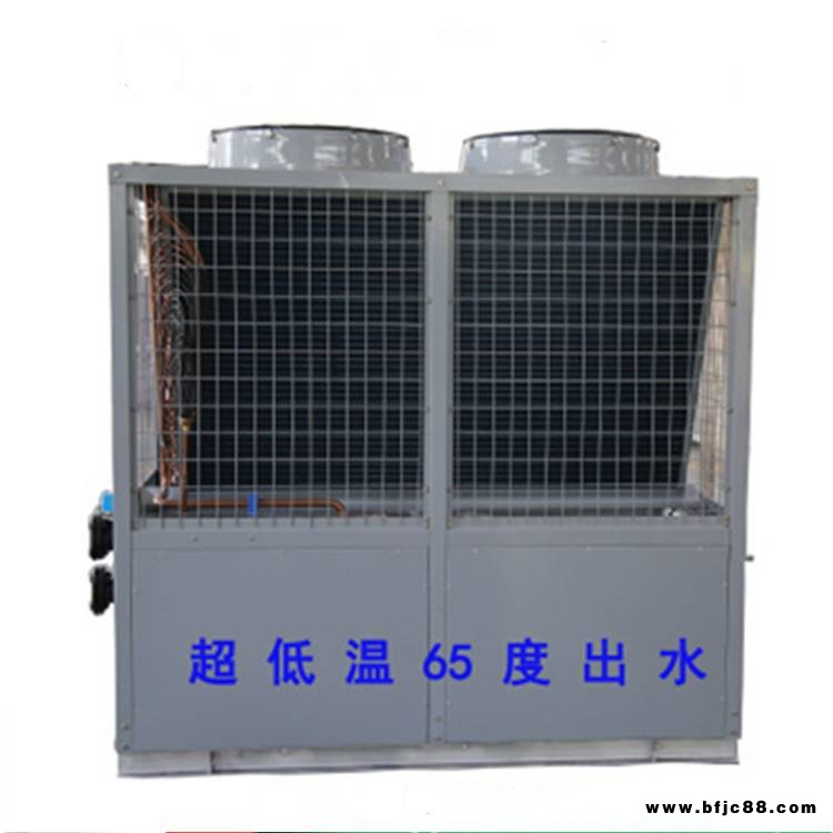 超低溫空氣源熱泵品牌廠家