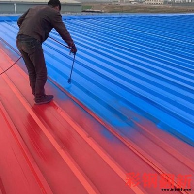 防銹漆價格   翻新漆廠家   防腐漆彩鋼專用  金普納斯 一手貨源價