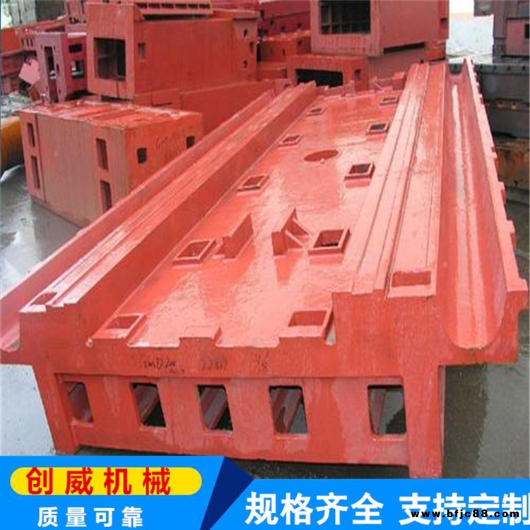 樹脂砂鑄件 機床鑄件 灰鐵球磨鑄件創威支持定制
