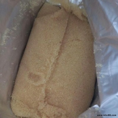 軟化水樹脂  軟水器樹脂  鈉離子交換器樹脂 石家莊碧通大量批發(fā)