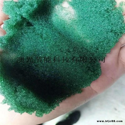 cj-2型免再生變色樹脂--氫導指示劑樹脂變色樹脂廠家