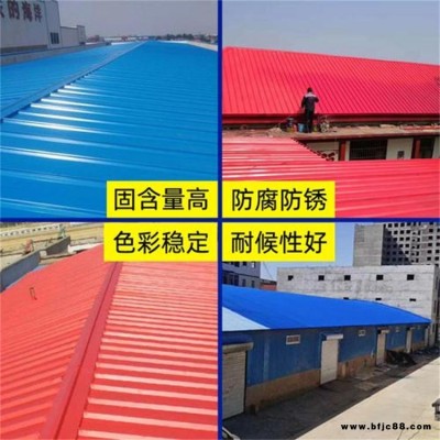 金屬工業翻新漆 水性工業漆 彩鋼翻新漆 鋼結構水性防銹漆 瑞科廠家