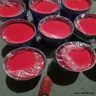 彩鋼翻新漆 彩鋼瓦水性漆 鋼結(jié)構(gòu)噴涂防銹漆 瑞科生產(chǎn)廠家
