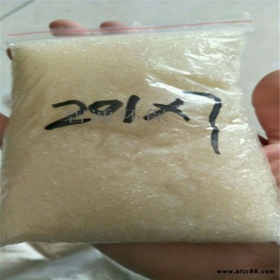 001X7陰離子樹脂 001X7樹脂 石家莊碧通廠家定制