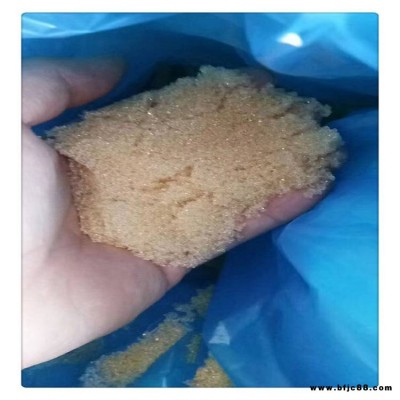 潮州碧通批發軟水樹脂 鈉離子陽樹脂 軟水機樹脂批發