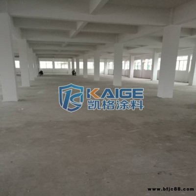 嘉興玩具廠聚氨酯磁漆 家用電器可覆涂聚氨酯漆