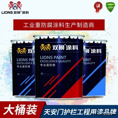 供應各色裝飾性聚氨酯漆雙獅聚氨酯防腐漆批發