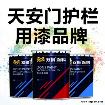 雙組份聚氨酯漆_工業金屬設備鋼結構油漆_波紋桔紋橘紋防腐防銹涂料