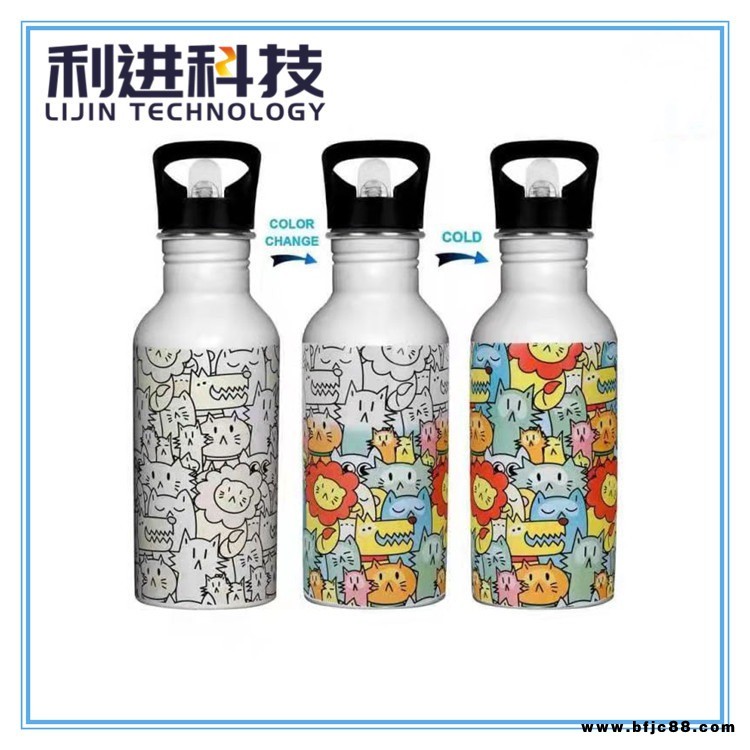 利進(jìn)廠家銷售冷變材料 飲料杯玻璃杯專用低溫顯示油漆 冷變顯色變色油漆