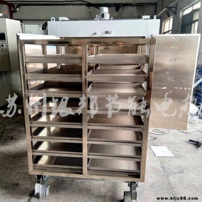 多層托盤式螺絲去氫爐 精密型電鍍件除氫烘箱 220℃金屬零部件驅(qū)氫烤箱