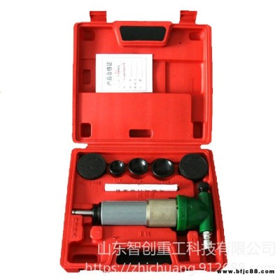 智創(chuàng)ZC-1 1  臥式砂磨機 油漆農(nóng)藥懸浮劑研磨機 棒銷砂磨機納米砂磨機