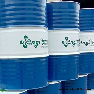 徐州鼓樓水基合成切削液,防銹水基切削液engi英吉