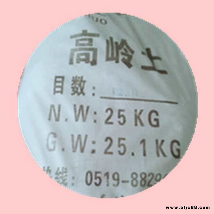 油漆油墨用高嶺土涂料,油漆,膠粘劑,電線電纜,油墨,橡膠,塑料