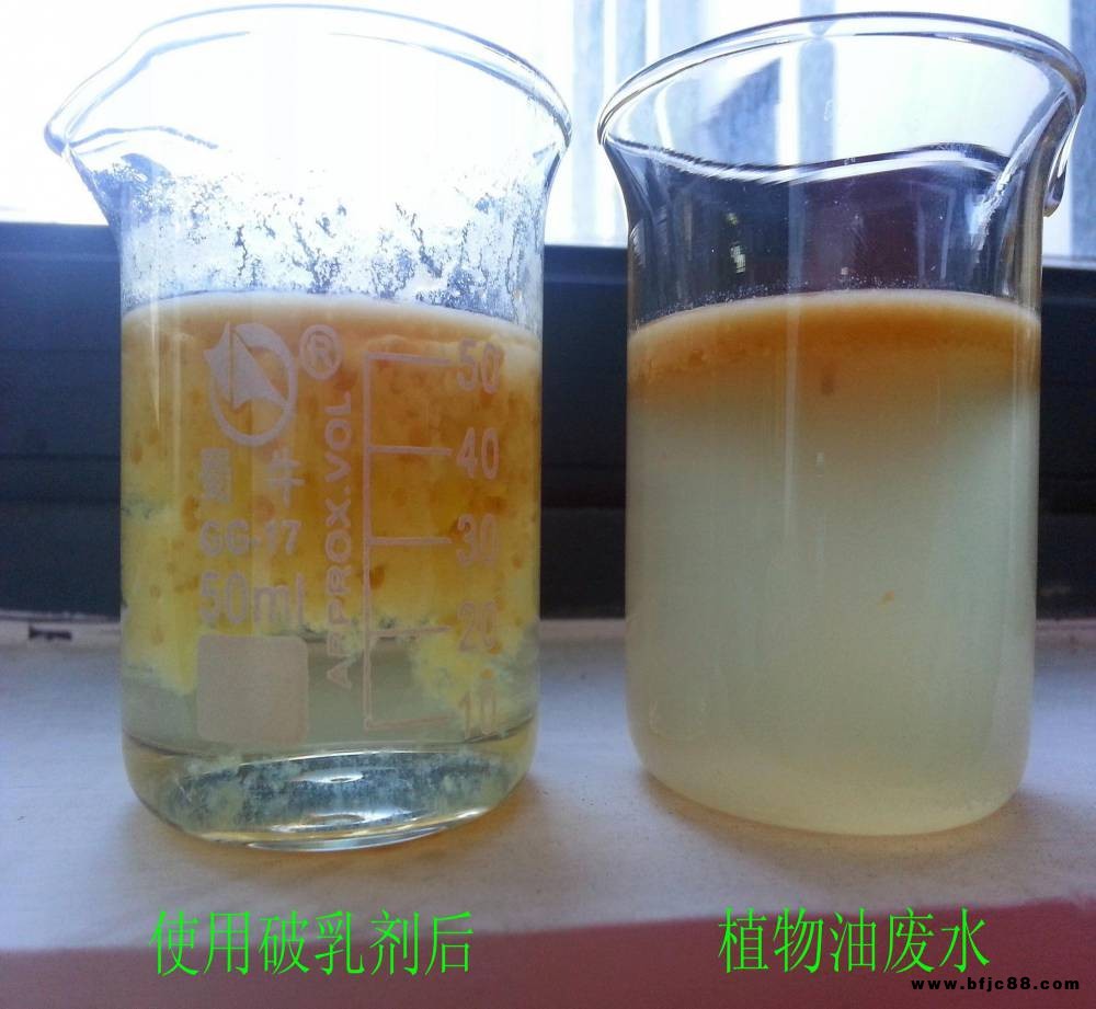 南康除油劑用于南康油漆廢水處理針對油漆廢水脫油