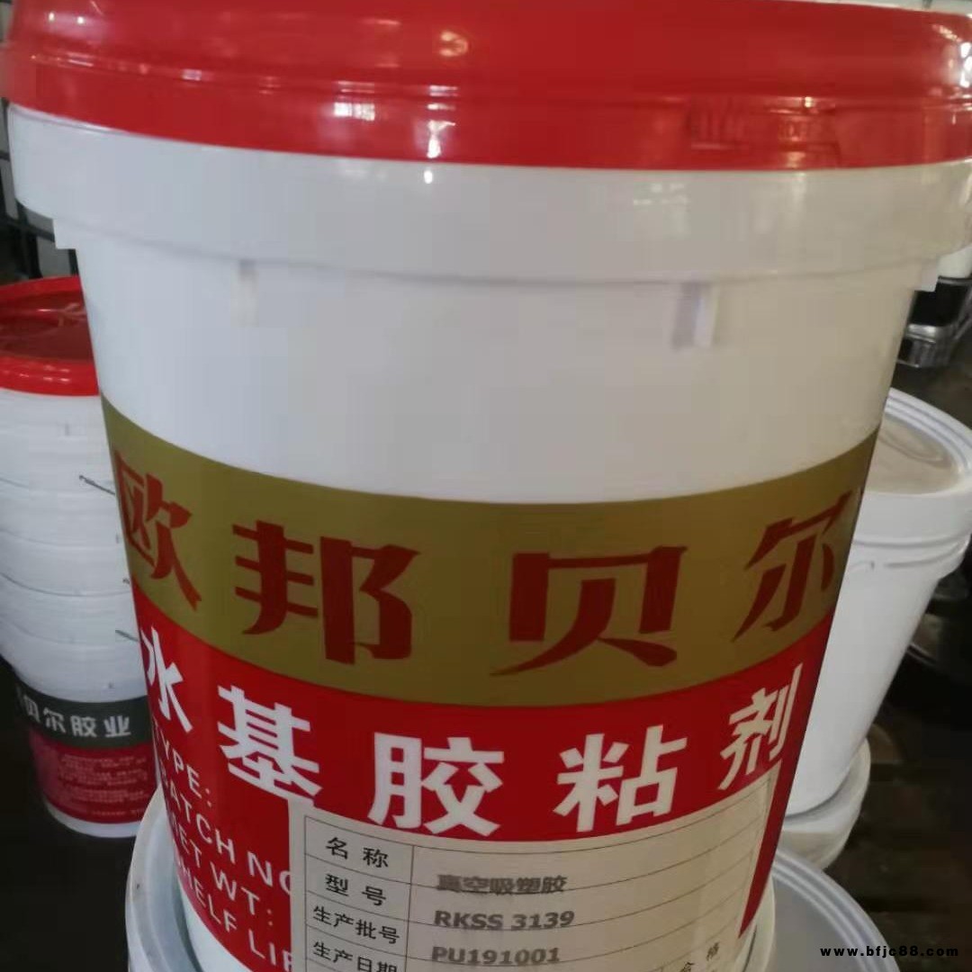 歐邦貝爾專業(yè)生產(chǎn)用于真空吸塑膠、水性木器漆、塑料漆、紡織印花膠、布料染整著色水性聚氨酯乳液1654