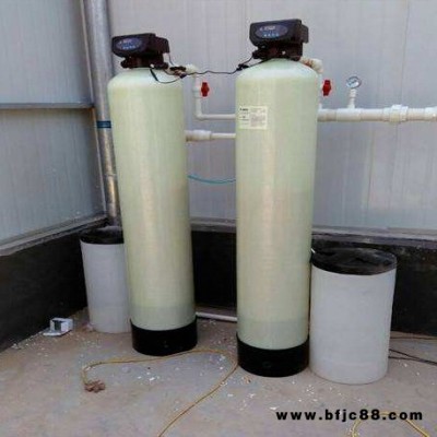 山東軟水設(shè)備樹脂濟(jì)南軟水器樹脂批發(fā)鍋爐水軟化樹脂廠家