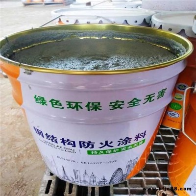 寶來 鋼結構防火涂料 室內超薄型防火涂料 防 漆