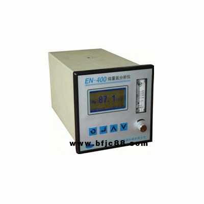 EN610型氫分析儀批發 220V 氫分析儀 EN500A