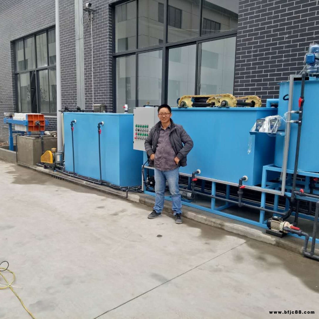噴漆廢水處理設備/水性漆廢水處理設備/油漆廢水處理設備- 上海沐輝環保用心的水處理設備供應商