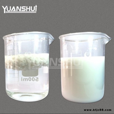 威海漆霧凝聚劑廠家直銷 威海水性漆和油性漆通用油漆絮凝劑AB劑