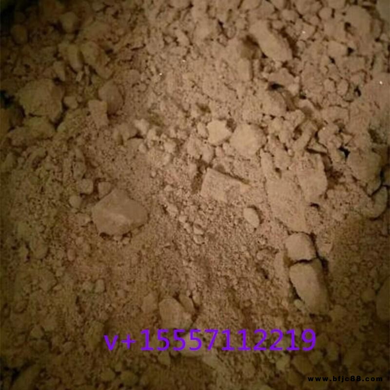 氫亞胺價格 氫原料亞胺廠家氫原料氬胺羥原料亞胺羥氬胺原粉