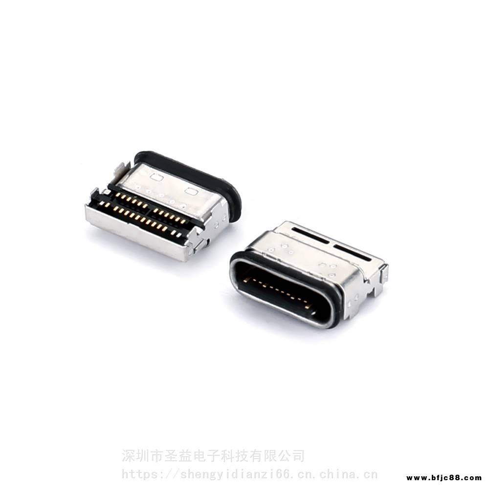 USB 3.1防水母座 TYPE-C 24P沉板防水 雙貼片縮口式L=8.65mm防水IPX8級