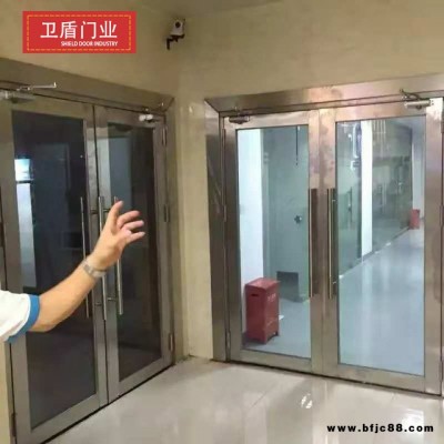 衛盾 304不銹鋼玻璃防火門廠家  不銹鋼防火玻璃門 不銹鋼防火玻璃門定制 玻璃防火門 防火玻璃門廠家 防火玻璃門價格