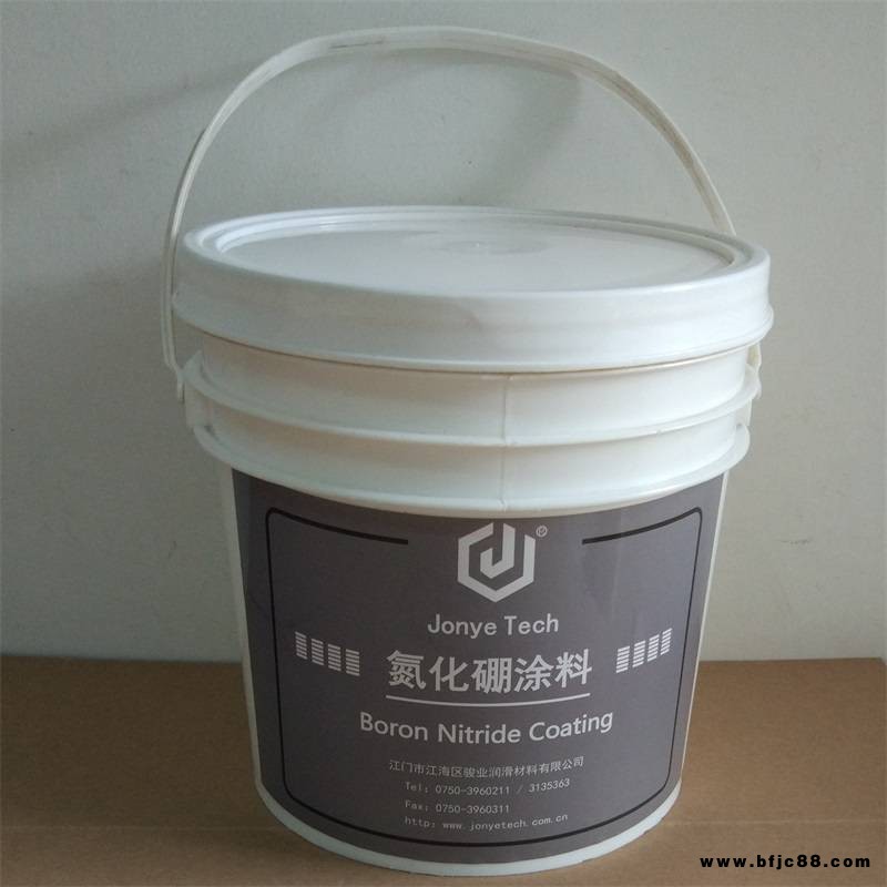 鋁工業用抗粘鋁涂料不粘鋁涂料氮化硼離型涂料