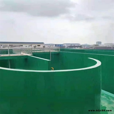 環氧樹脂玻璃鱗片涂料 高溫型防腐涂料 垃圾焚燒池耐磨耐腐蝕涂料 瑞科