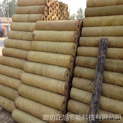 生產(chǎn)銷售高端巖棉管 5cm壁厚鋁箔巖棉管 耐高溫防火巖棉管 管道鐵皮保溫巖棉管 沙河市供應(yīng)保溫隔熱防火巖棉管
