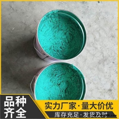 榮文防腐 儲罐內(nèi)襯防腐涂料 環(huán)氧玻璃鱗片涂料 污水池玻璃鱗片涂料