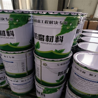 防腐玻璃鱗片涂料 玻璃鱗片涂料 污水池內襯防腐施工 瑞科專業認證