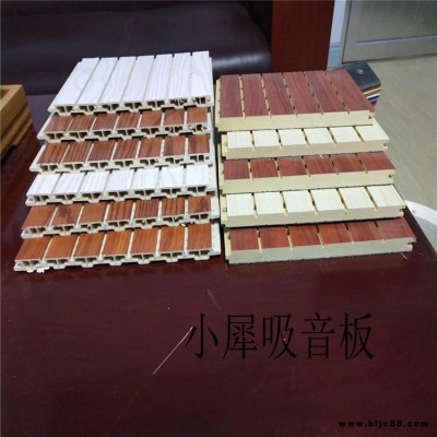 廠家供應A級防火環保吸聲板 隔音板 隔音棉 隔音氈廠家 防火隔音材料生產銷售